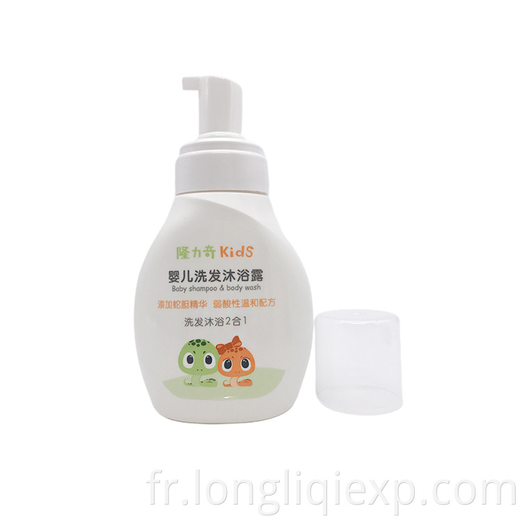 Formule douce à l'acide faible 2 en 1 shampooing doux pour les cheveux et le corps bio pour bébé
